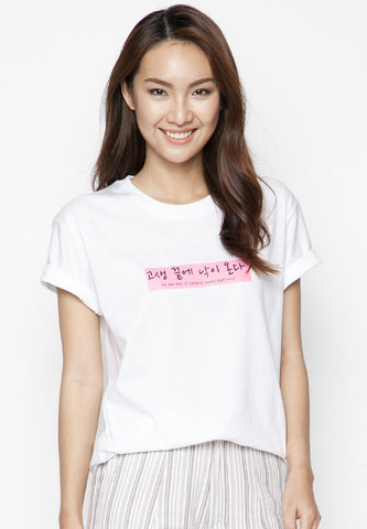 Áo Thun Trắng Slogan Hàn Quốc Cung Cấp Bởi SUVI