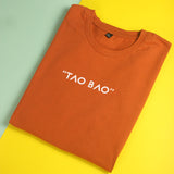 Áo thun unisex cotton 100% in chữ Tao bao (nhiều màu)